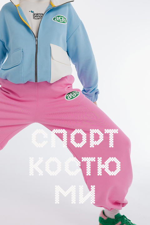 Banner #2